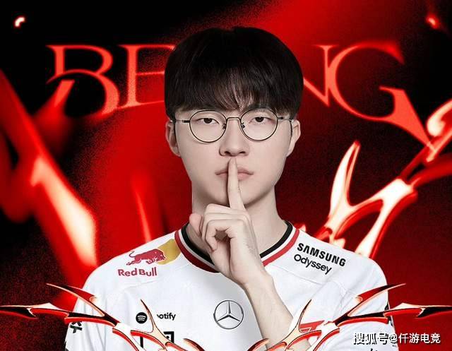 Faker出席续约仪式,不小心露出60W名表!JackeyLove透露退役时间