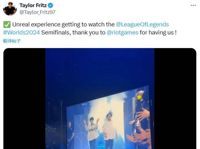 打野太菜被玩家喷?温网四强与LOL双修路