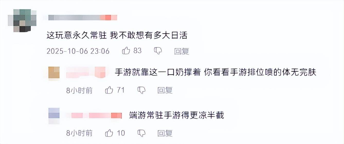 LOL设计师终于开窍了!大乱斗新增海克斯符文,一局能强化4次?
