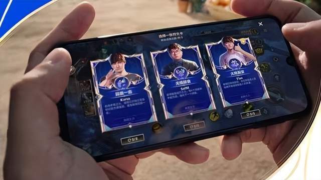 LOL 手游首轮传奇联名皮肤官宣，Faker/TheShy 同款 11.8 上线！